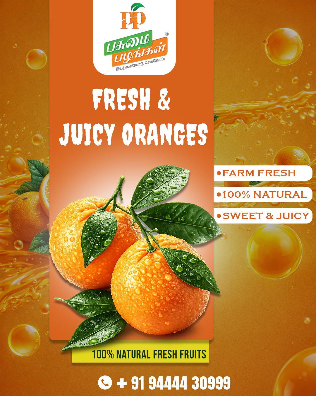 Curated Organic Selection